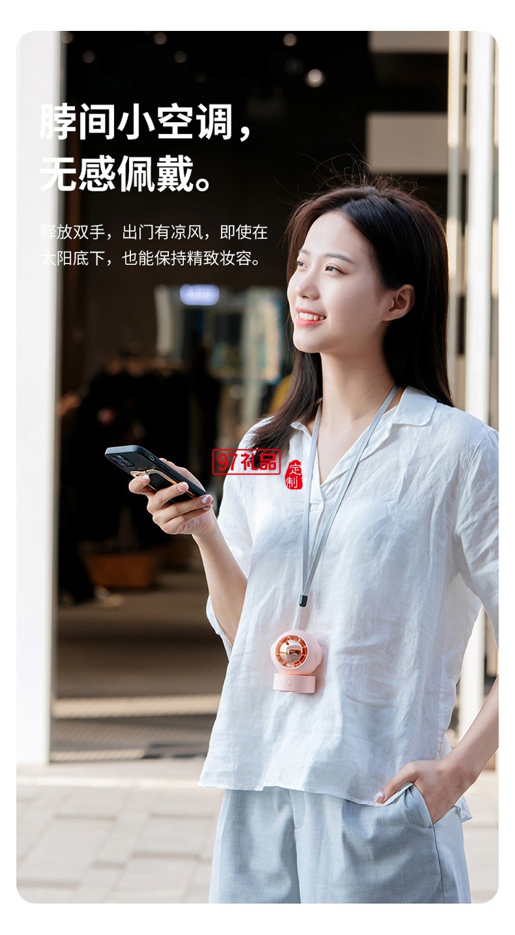 太空人風扇戶外便捷運動掛脖風扇