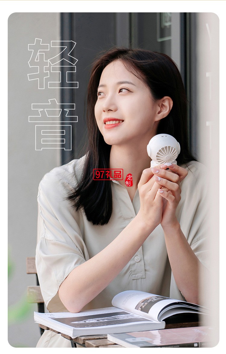 太空人風扇戶外便捷運動掛脖風扇