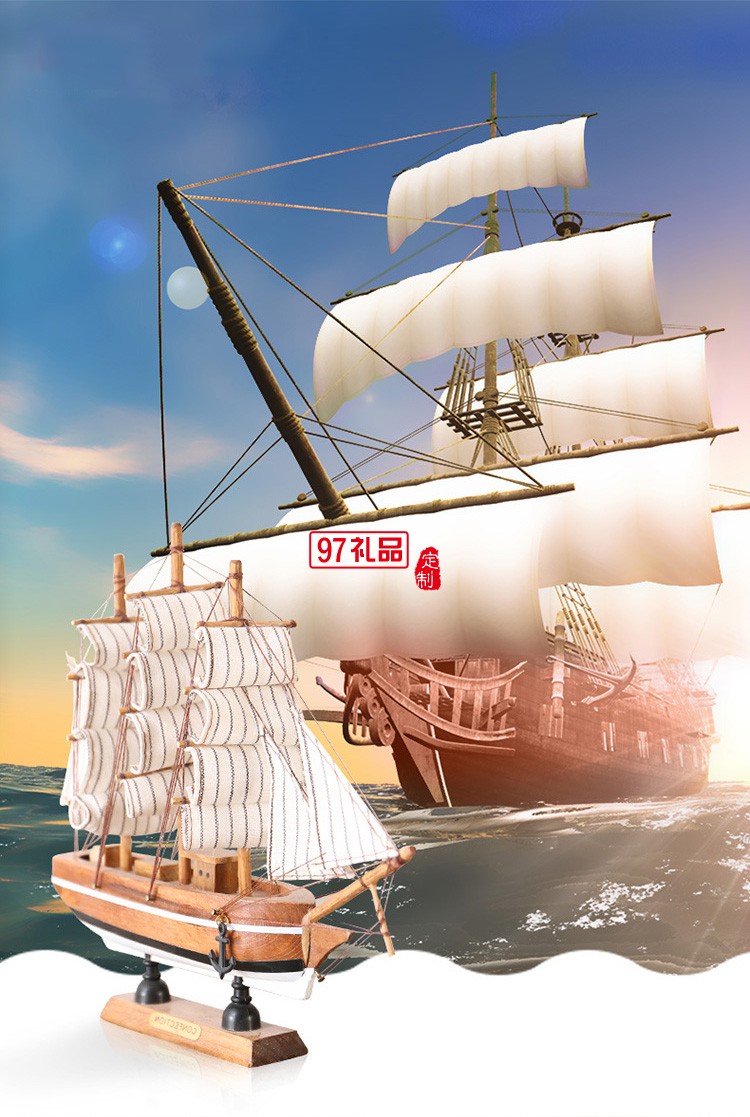 地中海木質帆船模型樣板間酒柜玄關創意擺件