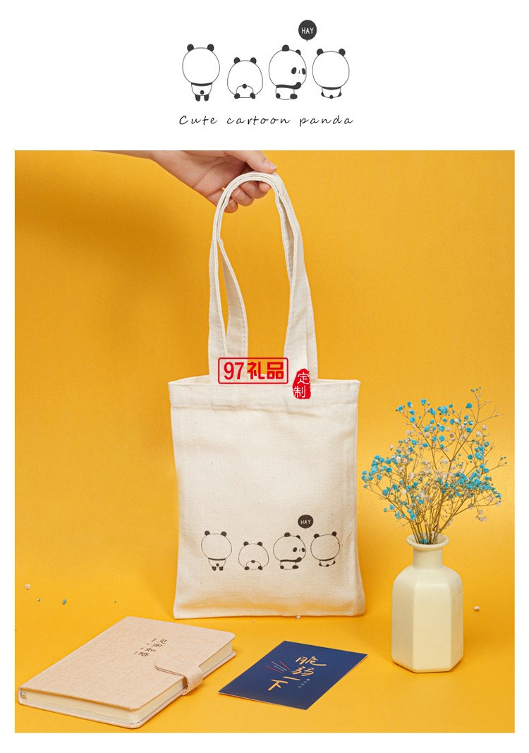 批發卡通學生帆布袋 購物禮品手提帆布包 棉布手提袋彩印