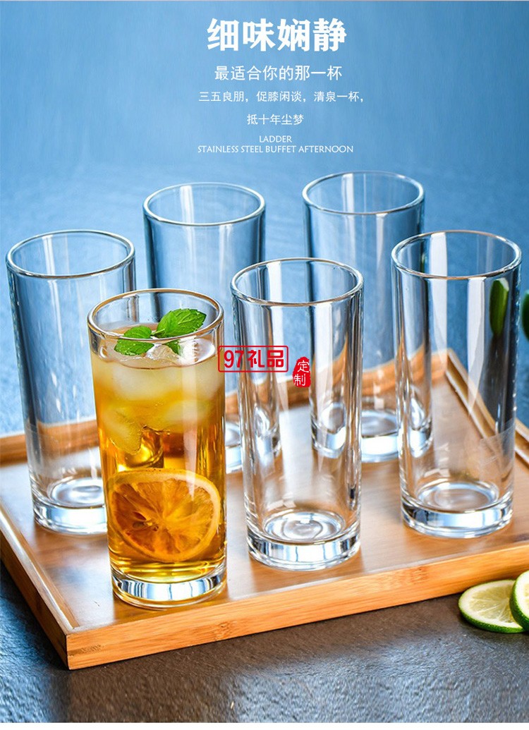 普通玻璃家用水杯加厚果汁杯牛奶杯現代簡約茶杯