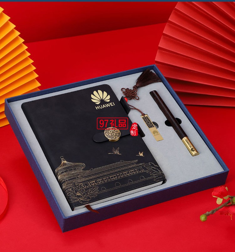 故宮文創國潮禮物復古記事本禮盒