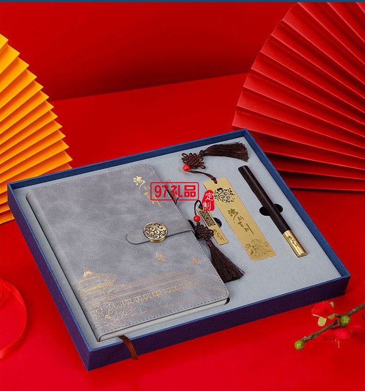 故宮文創國潮禮物復古筆記本禮盒裝