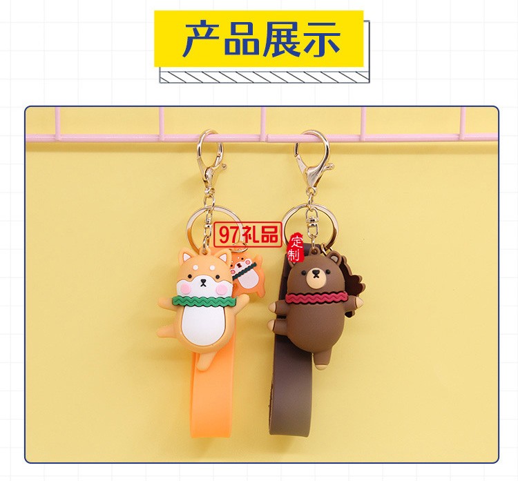 卡通可愛芭蕾舞小熊鑰匙扣汽車掛件娃娃機小禮品鑰匙鏈