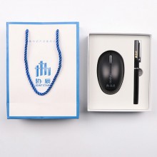 南京協辰定制專版商務套裝  無線鼠標+高檔商務金屬筆禮盒套裝