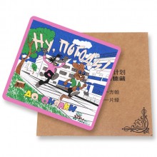 圓明全球環保功德藏定制專版絲巾圍巾 可定制