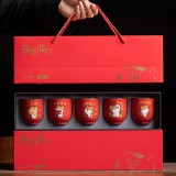 虎年創意禮品伴手禮個人陶瓷杯茶具套裝客戶年會商務禮品