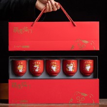 虎年創意禮品伴手禮個人陶瓷杯茶具套裝客戶年會商務禮品