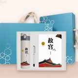 故宮文創禮物筆記本禮盒套裝商務會議禮品