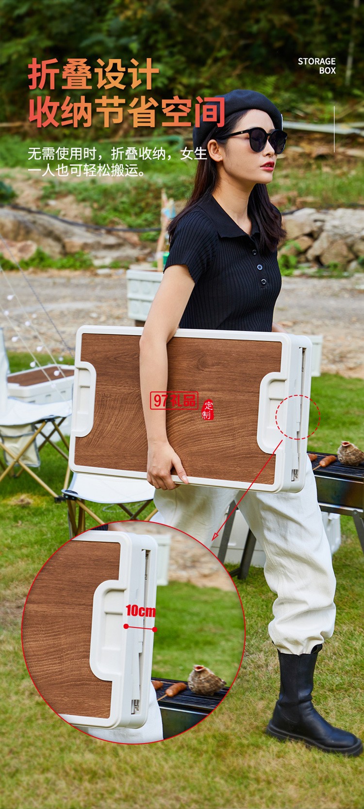 折疊收納箱 家用野營露營車載汽車后備儲物整理箱