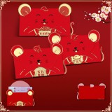 鼠年紅包結婚慶紅包婚禮復古燙金千元紅包節日禮品定制