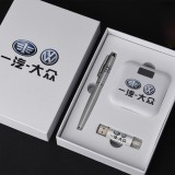 U盤、簽字筆、移動電源套裝高檔商務禮品定制