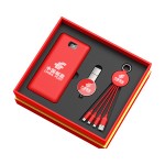 移動電源、U盤、三合一數(shù)據(jù)線商務(wù)套裝公司廣告禮品定制