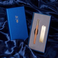 紅木筆本U盤書簽高端商務套裝會議伴手禮企業周年禮品定制