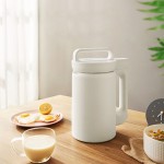 美的豆漿機家用型自動多項功能預約現磨打漿料理機送客戶禮品定制