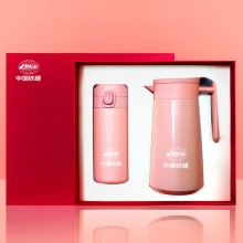 送客戶員工福利禮品實用高檔套裝企業商務伴手禮