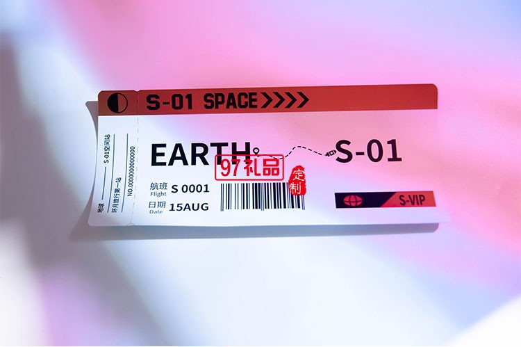 中秋創意員工福利環月旅行 - 行李箱禮盒裝節日禮盒定制