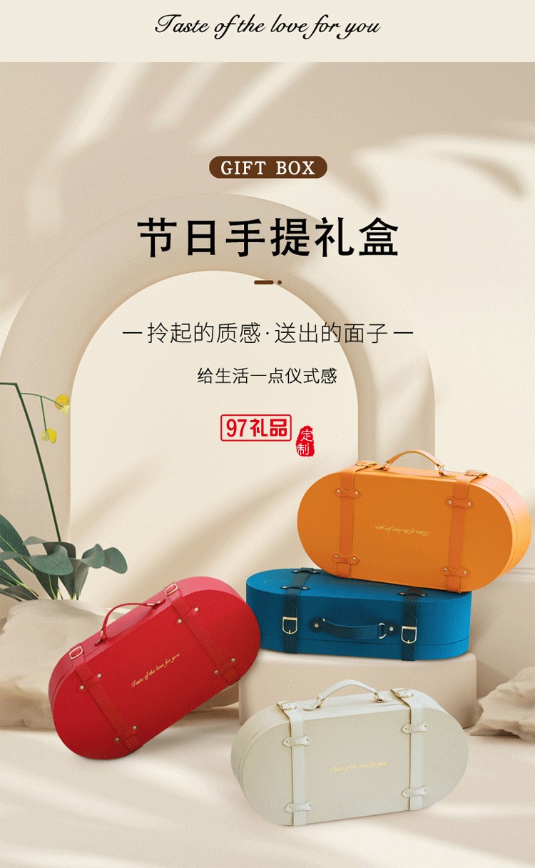 中秋節日禮品盒永生花盒鮮花包裝節日禮盒定制