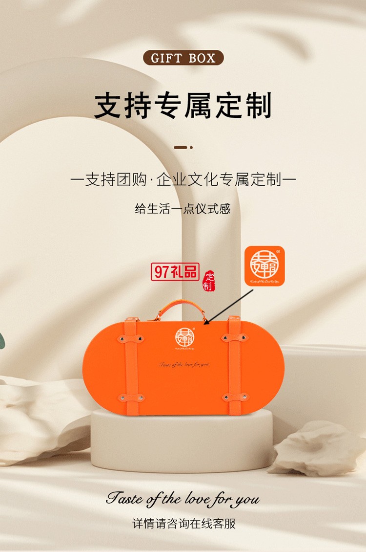 中秋節日禮品盒永生花盒鮮花包裝節日禮盒定制