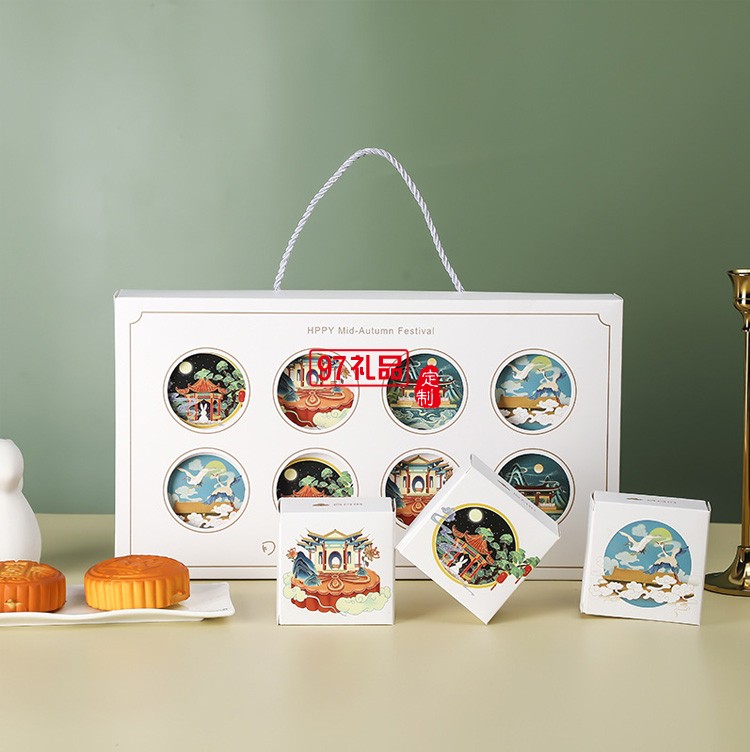 中秋禮盒手提式月餅包裝盒四粒裝節日禮盒定制