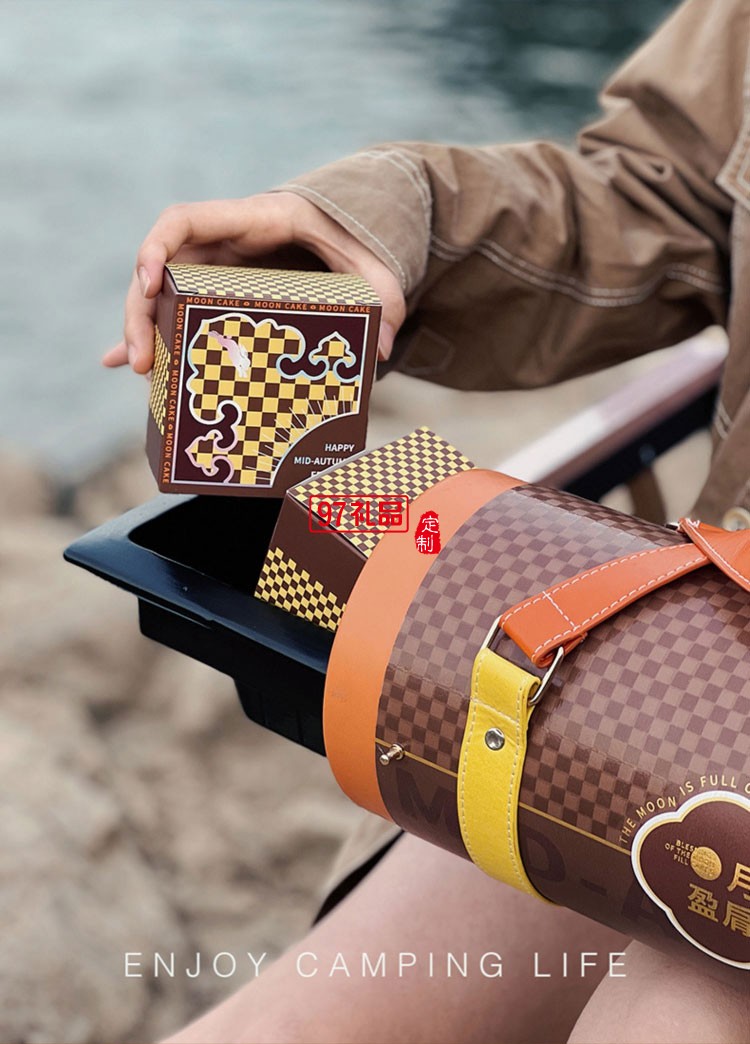 中秋精美創意禮盒節日禮盒定制員工福利