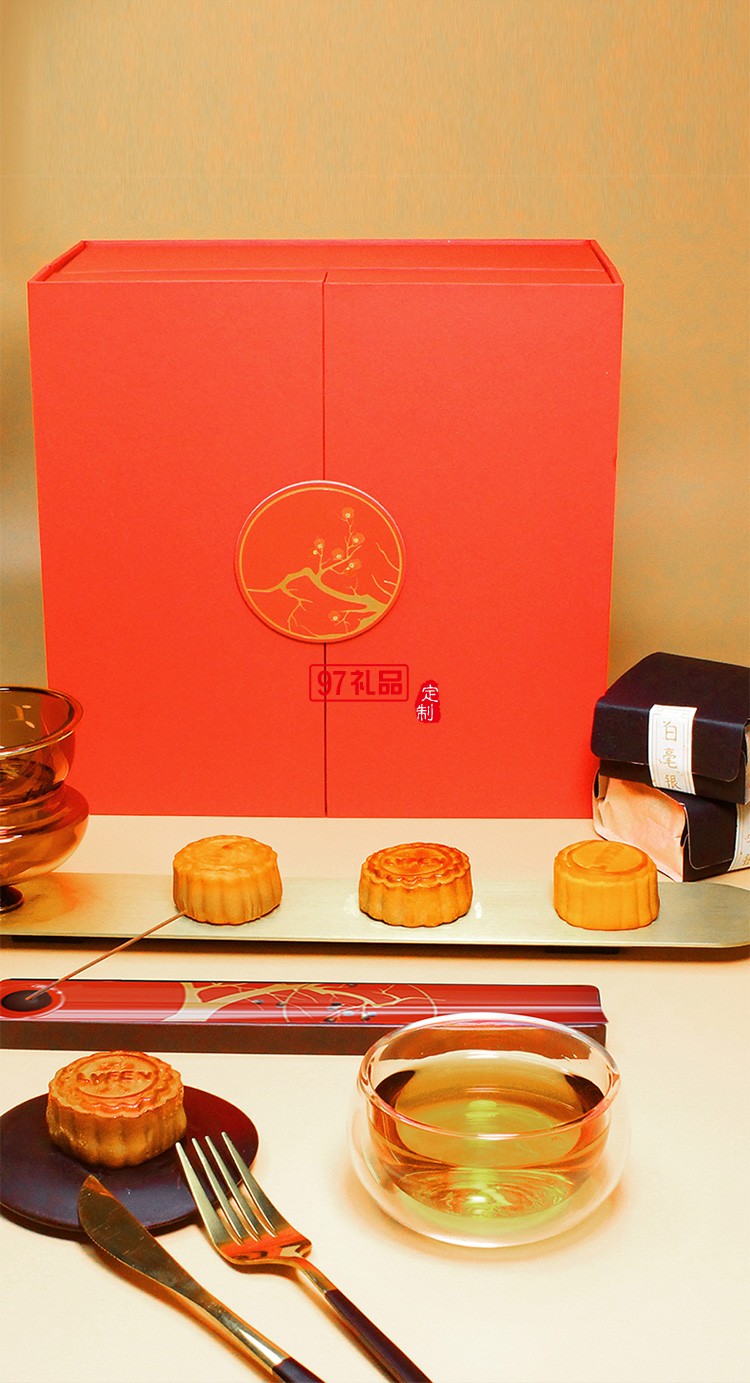 中秋團圓  遇見好事  中秋禮盒  月好見柿員工福利節日禮品定制