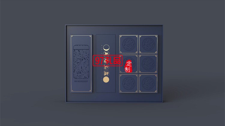 創意中秋禮品     月光寶盒員工福利送顧客節日禮品