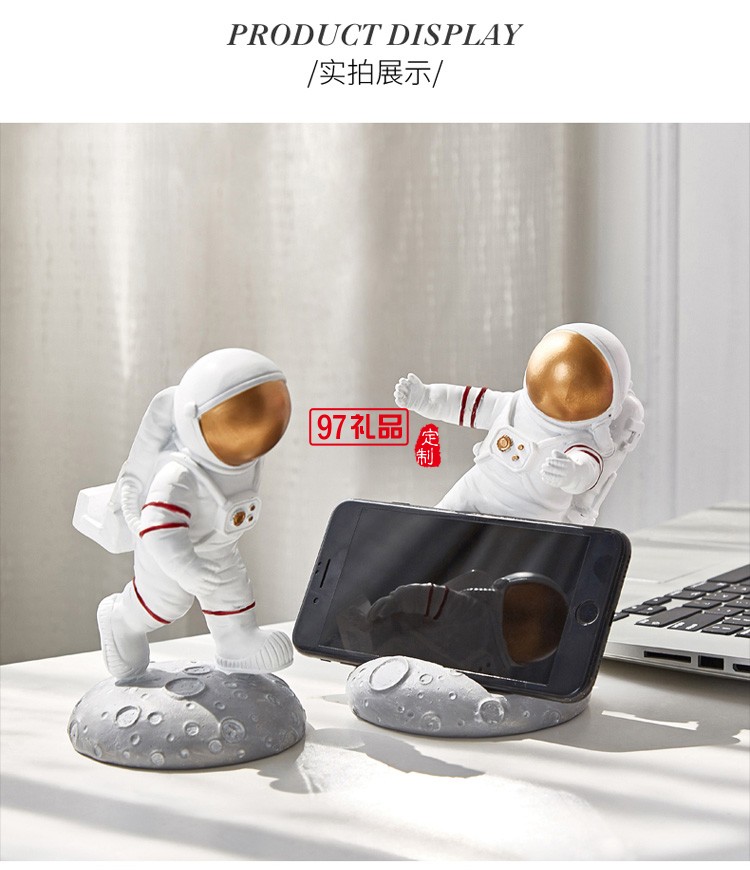 北歐創意樹脂太空宇航員擺設