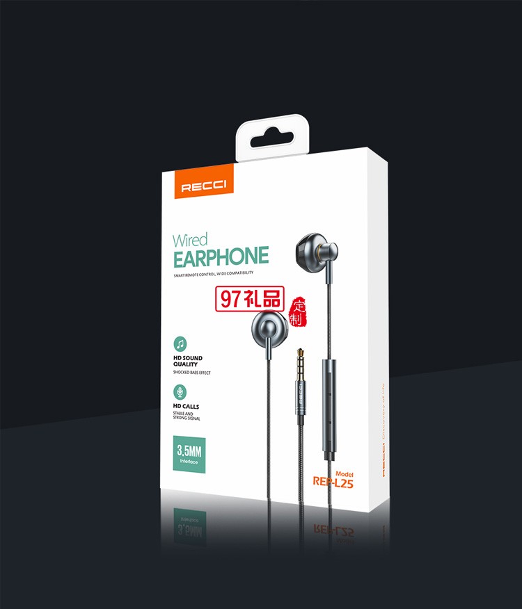 銳思有線耳機編織線插口通用高清音質通話語音音樂定制公司廣告禮品