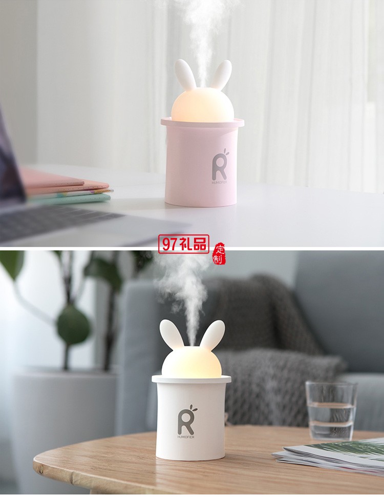 加濕器小型辦公室桌面家用學生少女可愛噴霧車載定制公司廣告禮品