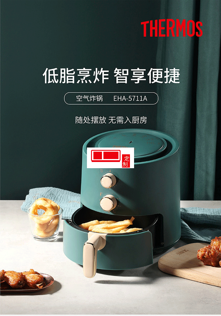 空氣炸鍋新款烤箱大容量智能無油小多功能全自動電一體機(jī)定制公司廣告禮品