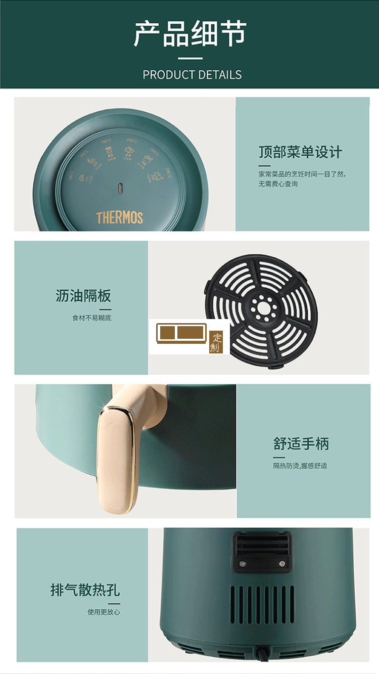 空氣炸鍋新款烤箱大容量智能無油小多功能全自動電一體機(jī)定制公司廣告禮品