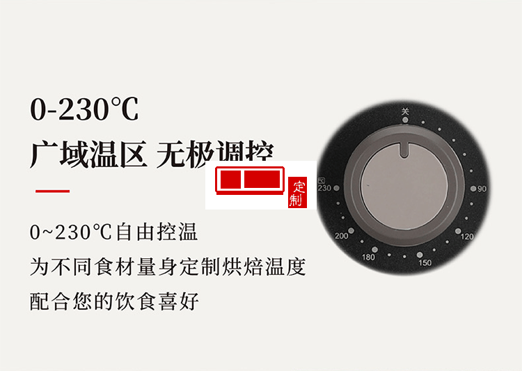 大容量家商用小型電烤箱6管轉叉多功能烘焙蛋糕月餅面包定制公司廣告禮品