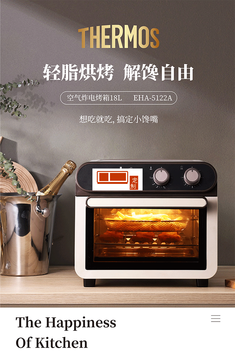 大容量家商用小型電烤箱6管轉叉多功能烘焙蛋糕月餅面包定制公司廣告禮品