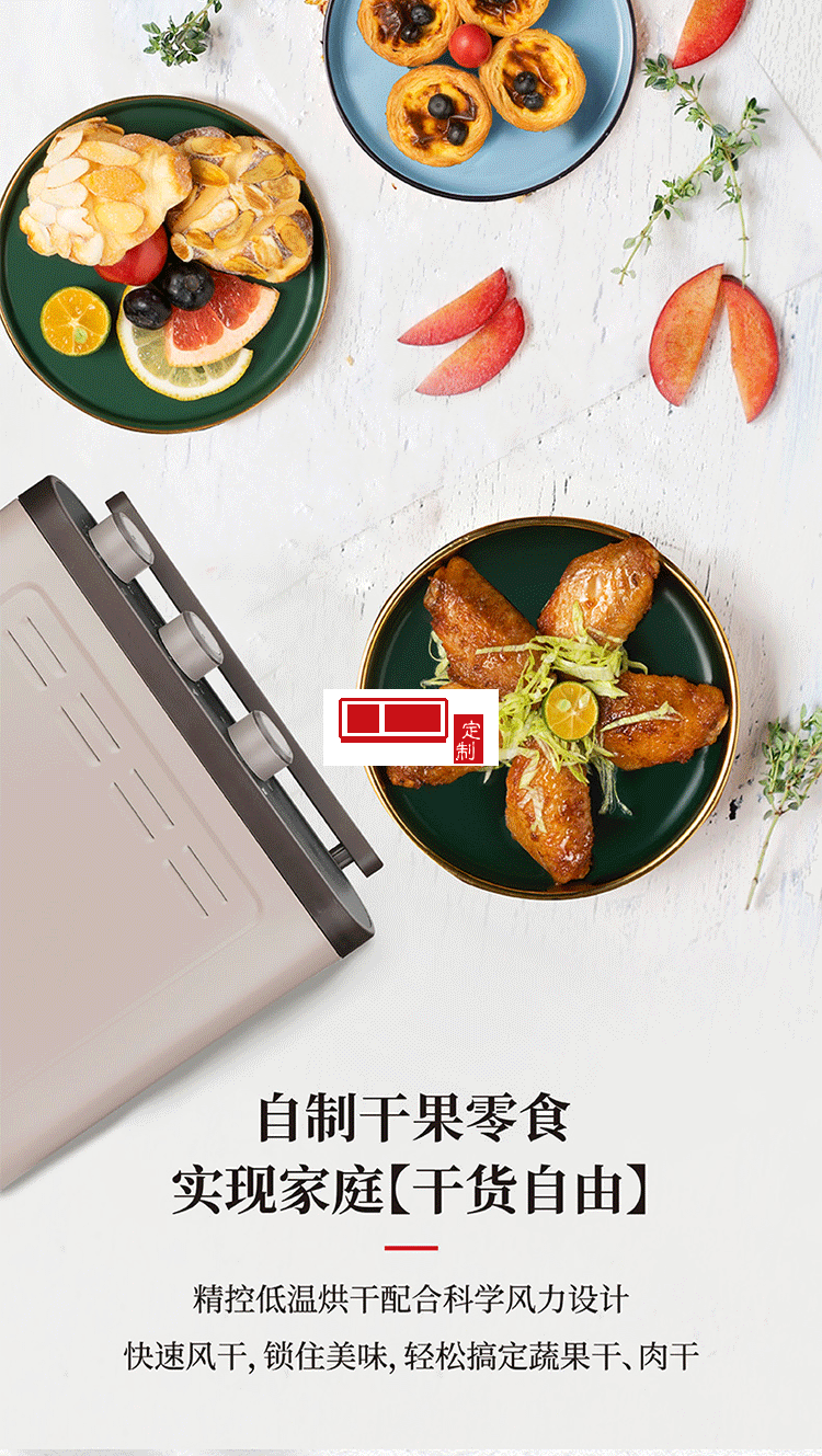 大容量家商用小型電烤箱6管轉叉多功能烘焙蛋糕月餅面包定制公司廣告禮品