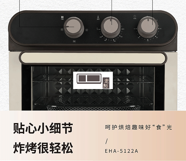 大容量家商用小型電烤箱6管轉叉多功能烘焙蛋糕月餅面包定制公司廣告禮品