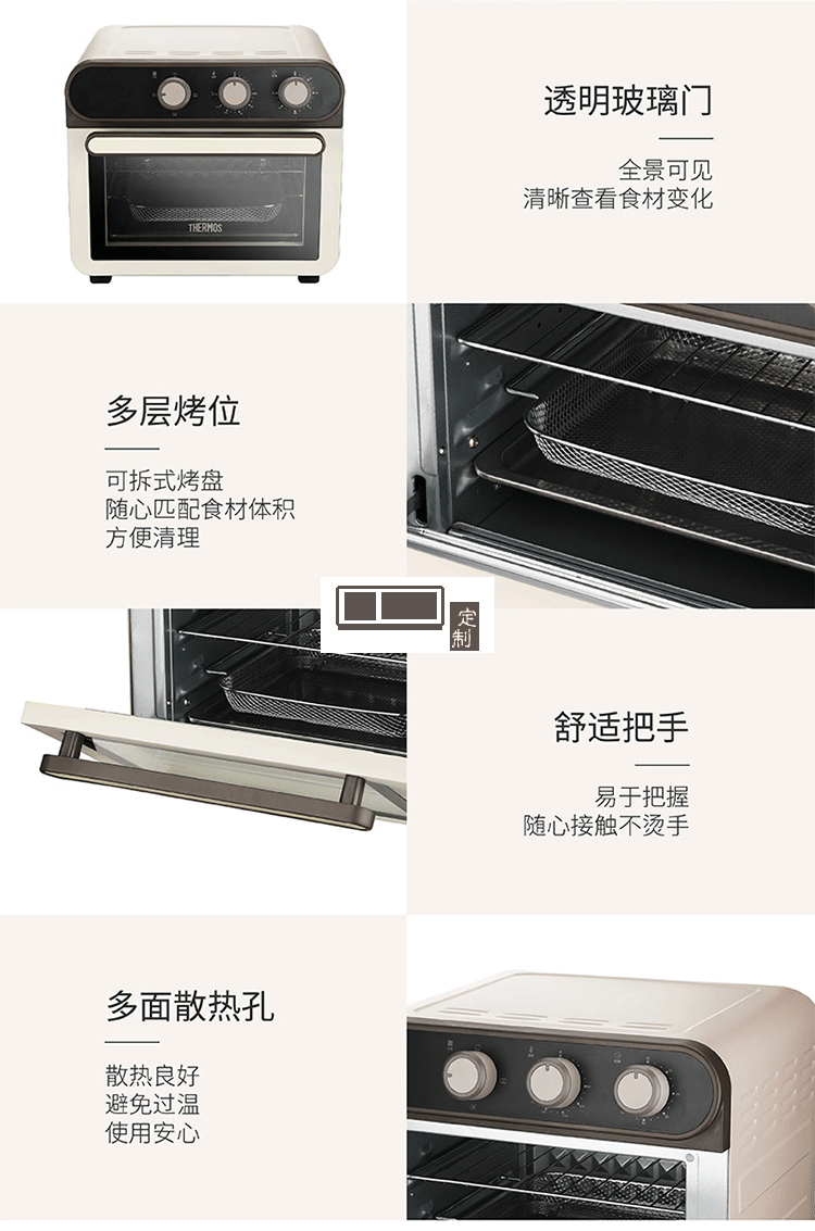 大容量家商用小型電烤箱6管轉叉多功能烘焙蛋糕月餅面包定制公司廣告禮品