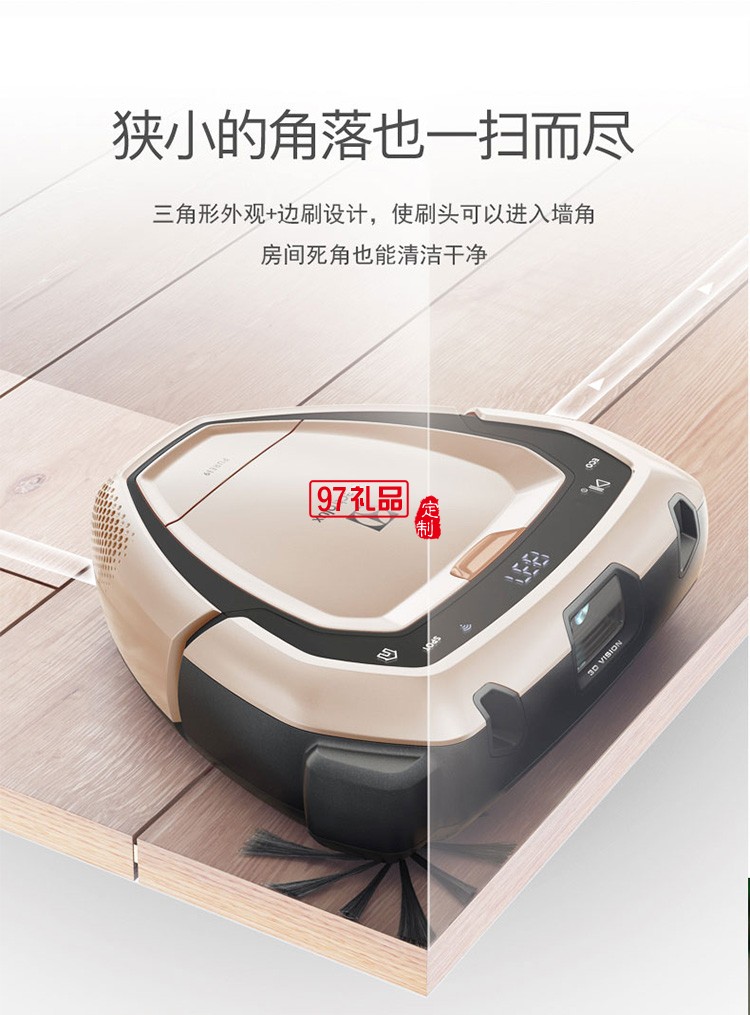 全自動無線導(dǎo)航清掃大吸力智能機(jī)器人吸塵器