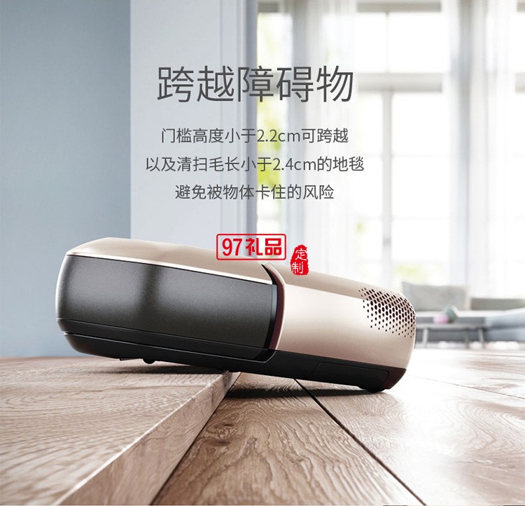 全自動無線導(dǎo)航清掃大吸力智能機(jī)器人吸塵器