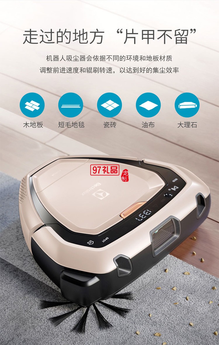 全自動無線導(dǎo)航清掃大吸力智能機(jī)器人吸塵器