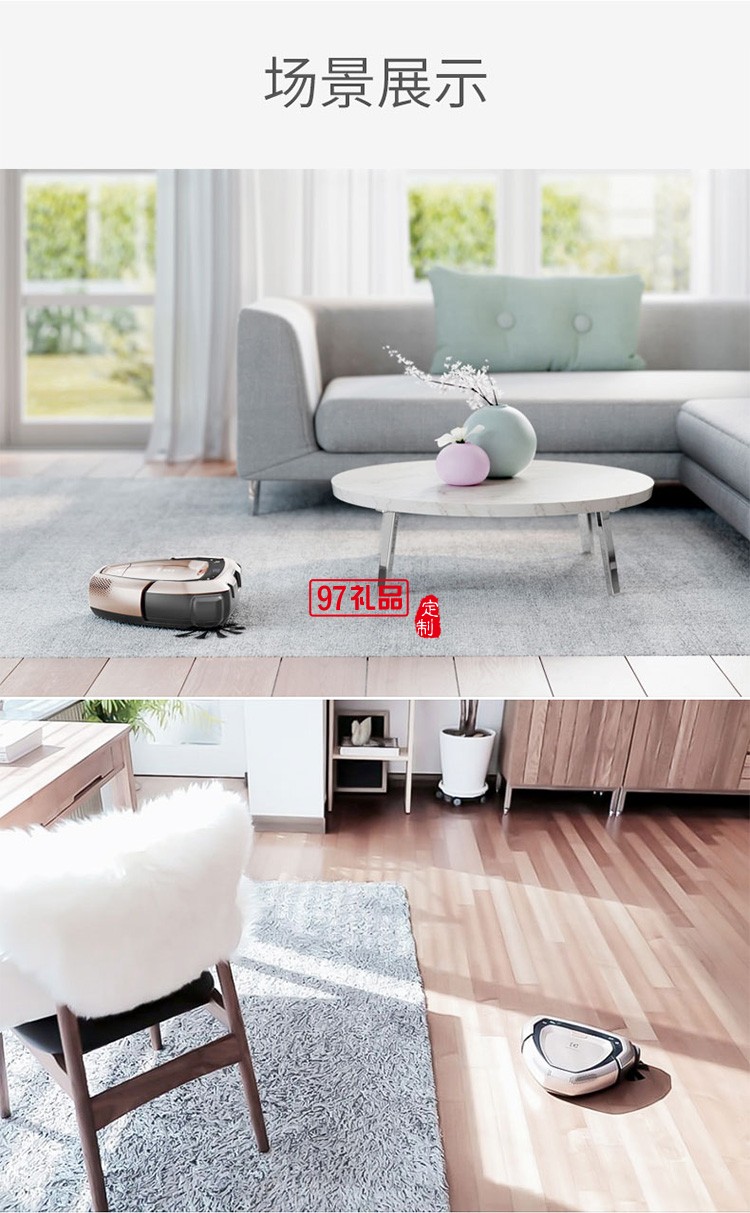 全自動無線導(dǎo)航清掃大吸力智能機(jī)器人吸塵器