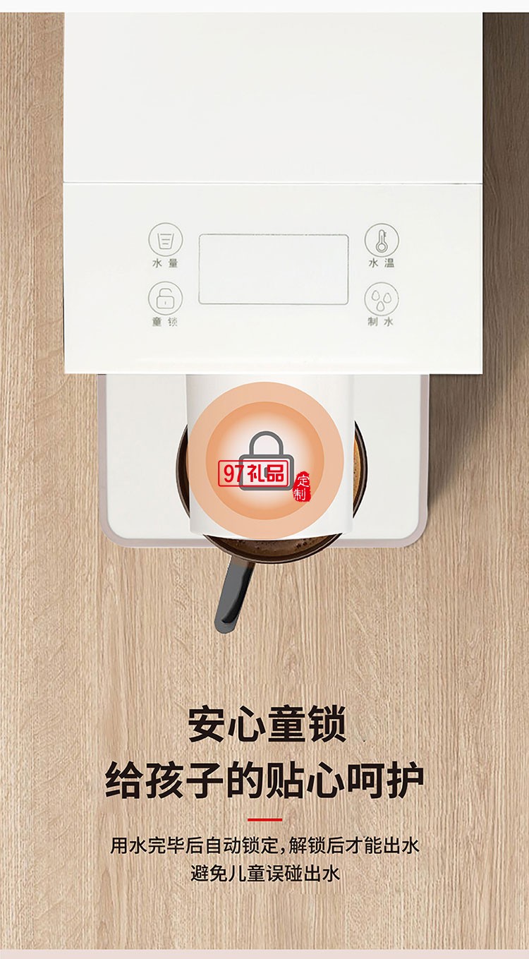 安全便攜不銹鋼厚膜即熱技術極速開水機