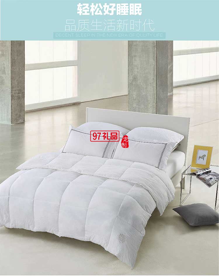 經典居家虎頭倍柔被被子   