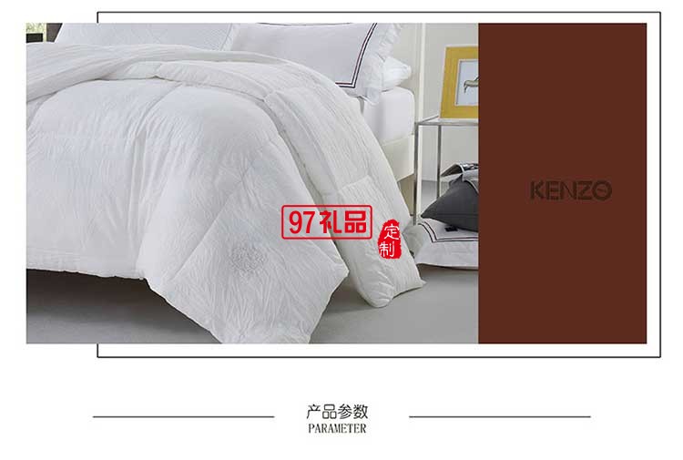 經典居家虎頭倍柔被被子   