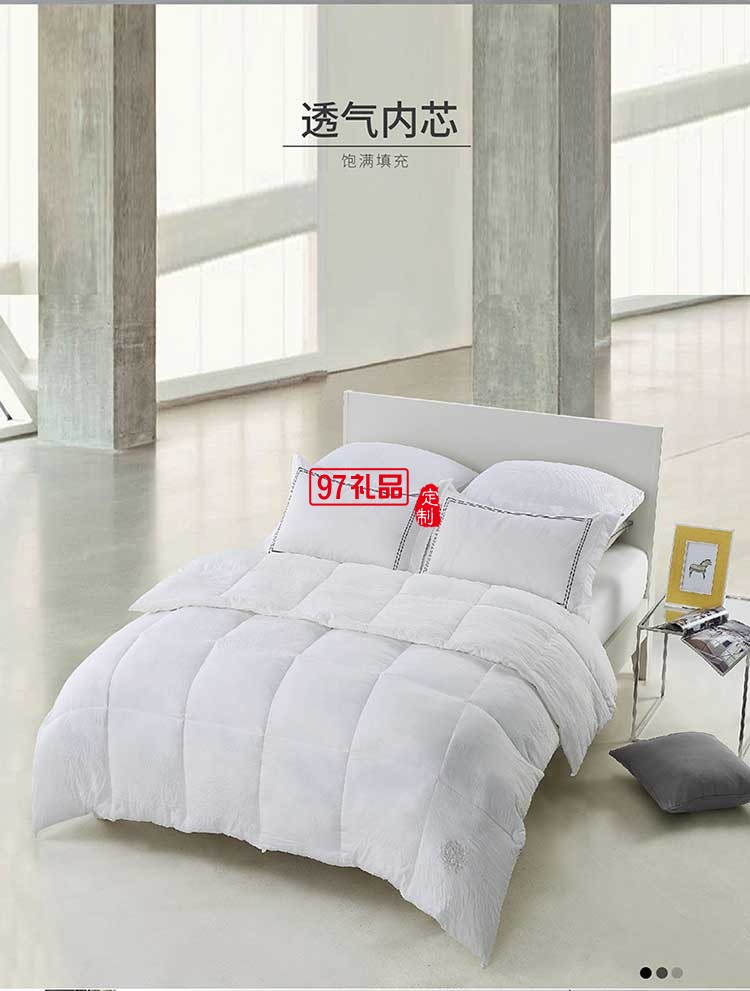 KENZ0居家經典虎頭冬被舒適面料被子