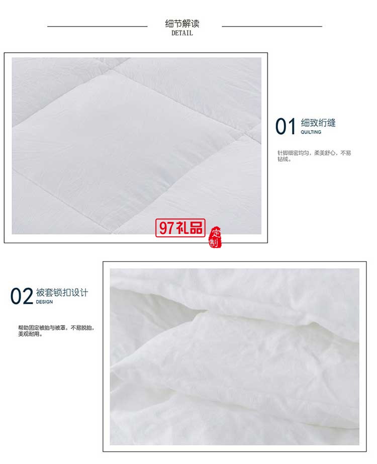 KENZ0居家經典虎頭冬被舒適面料被子