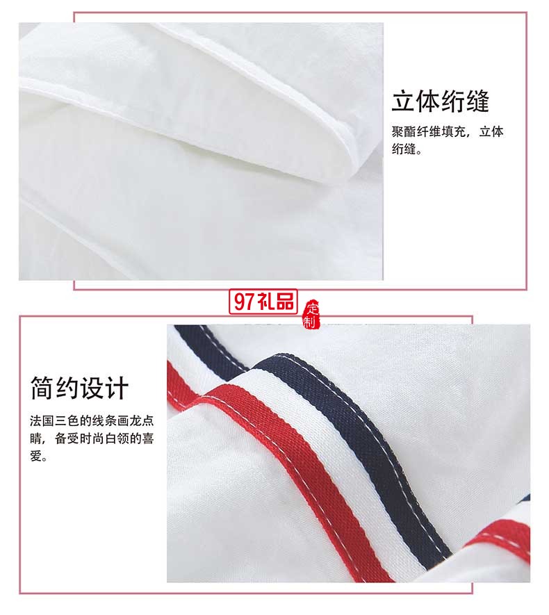 KENZO簡約格調輕柔被 立體絎縫抑鉆絨面料 細膩絲滑被子