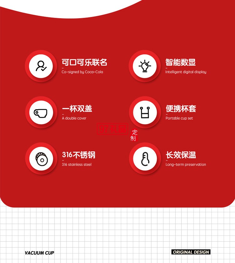 保溫杯女士兒童學生杯子高顏值大容量水壺吸管水杯網紅大肚杯禮品杯子定制