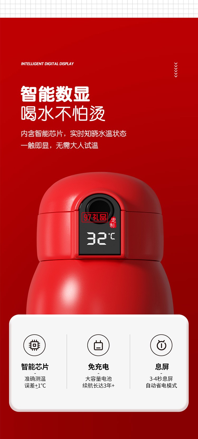 保溫杯女士兒童學生杯子高顏值大容量水壺吸管水杯網紅大肚杯禮品杯子定制