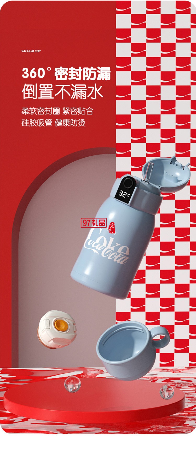 保溫杯女士兒童學生杯子高顏值大容量水壺吸管水杯網紅大肚杯禮品杯子定制